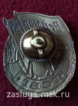ВОЕННЫЙ ГАРНИЗОН ГСВГ ВЕЙМАР